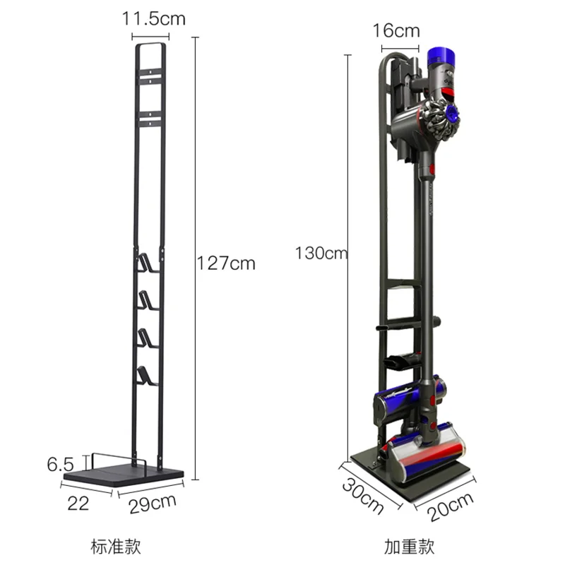 

Iron Wall Mounted Brushes Storage Racks Free Punch Vacuum Cleaner Holder Storage Bracket for Dyson V6V7V8V10 Vacuum Cleaner