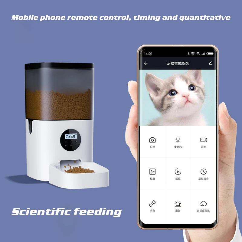 

Intelligent Pet Dog Automatic Feeder Cat Feeder Cat Food Basin Timing Quantitative Dispenser