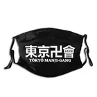 Маска-респиратор для лица с фильтрами, с защитой от пыли