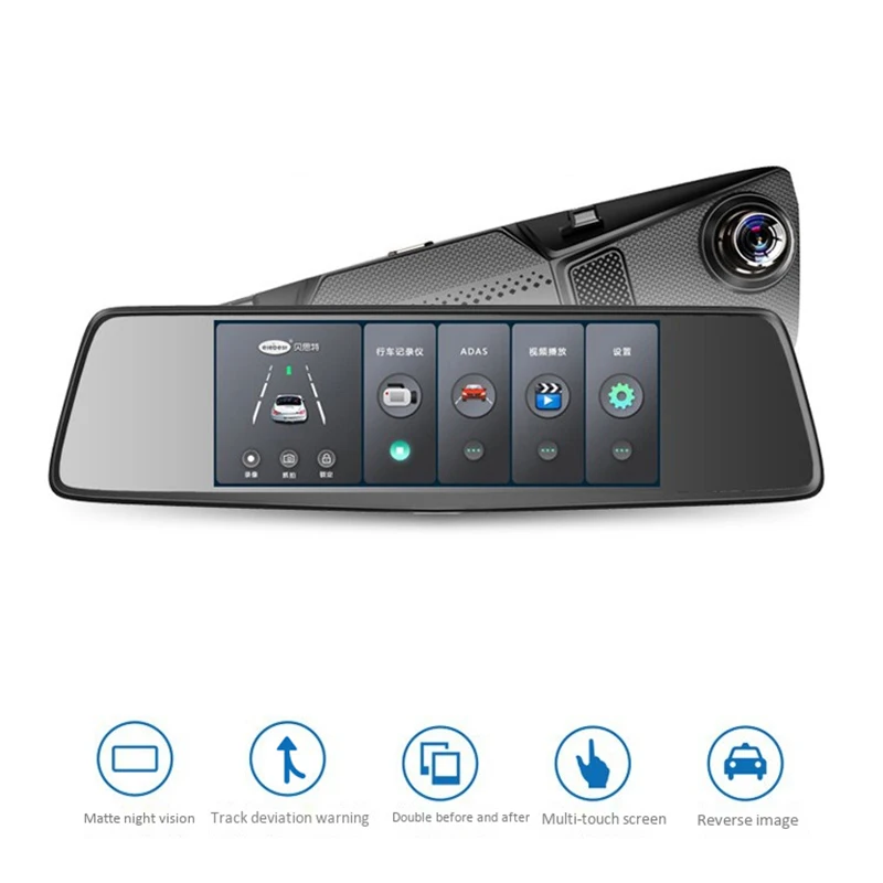 7 Inch Full HD 1080P Car DVR Camera Auto Rearview Mirror Dash Digital Video Recorder Dual Lens Registration Camcorder | Автомобили и