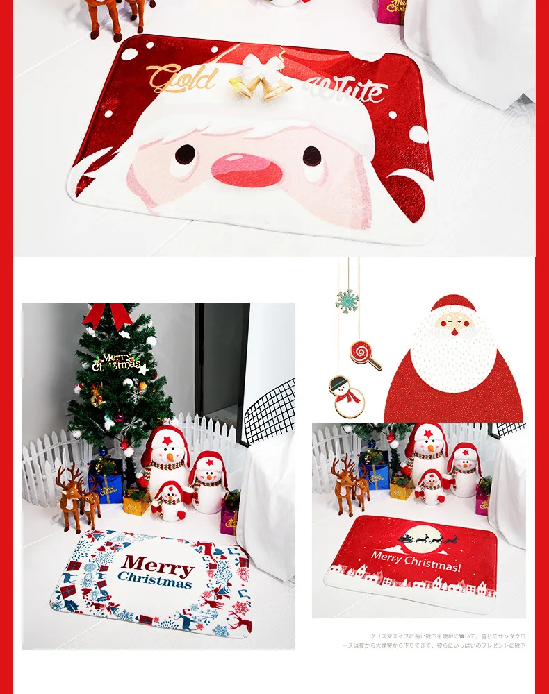 Navidad фланелевый Противоскользящий коврик веселый коврик с рождественским дизайном Дед Мороз напольный ковер для ванной комнаты Рождественское украшение для дома