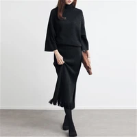 2022 autumn winter high collar cashmere sweater korean version of the loose sweater tassels skirt womens knitted two piece suit