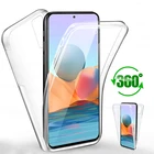 Чехол для Redmy Note10 Pro, прозрачный мягкий силиконовый защитный чехол на весь корпус для Redmi Note 10 s, 10 s, противоударный чехол