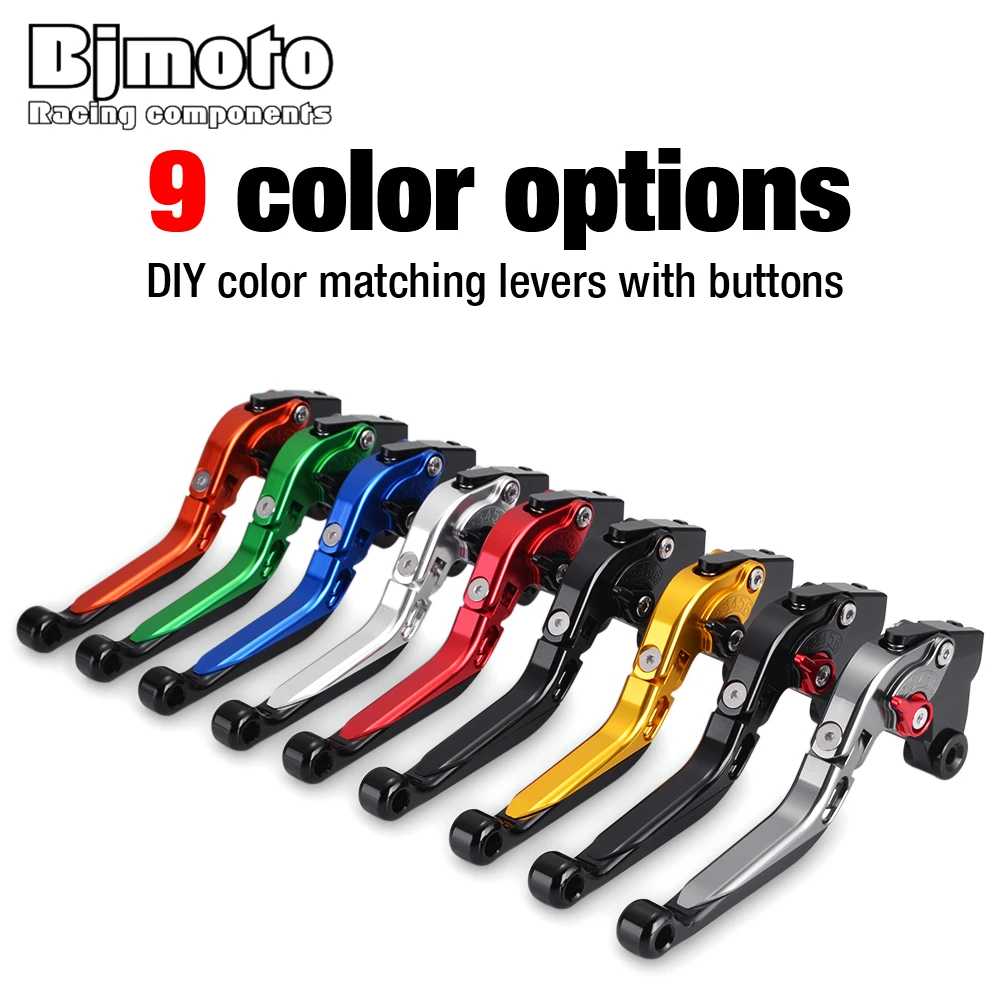 Регулируемые складные выдвижные рычаги тормозной муфты для мотоциклов Honda CBR650F