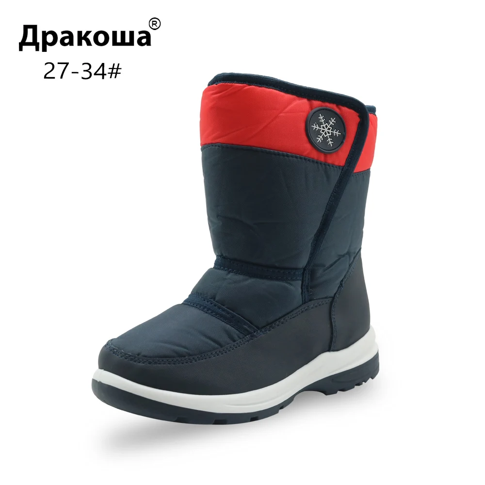 Apakowa/Водонепроницаемые зимние ботинки для мальчиков и девочек детская зимняя