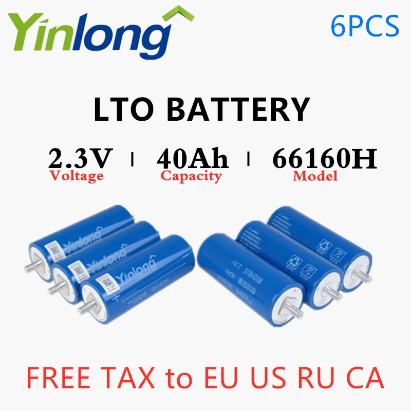 6 шт. Yinlong 2,3 V 40AH LTO литиевый оксид титана LTO66160H батарея цилиндрическая перезаряжаемая батарея 66160 10C