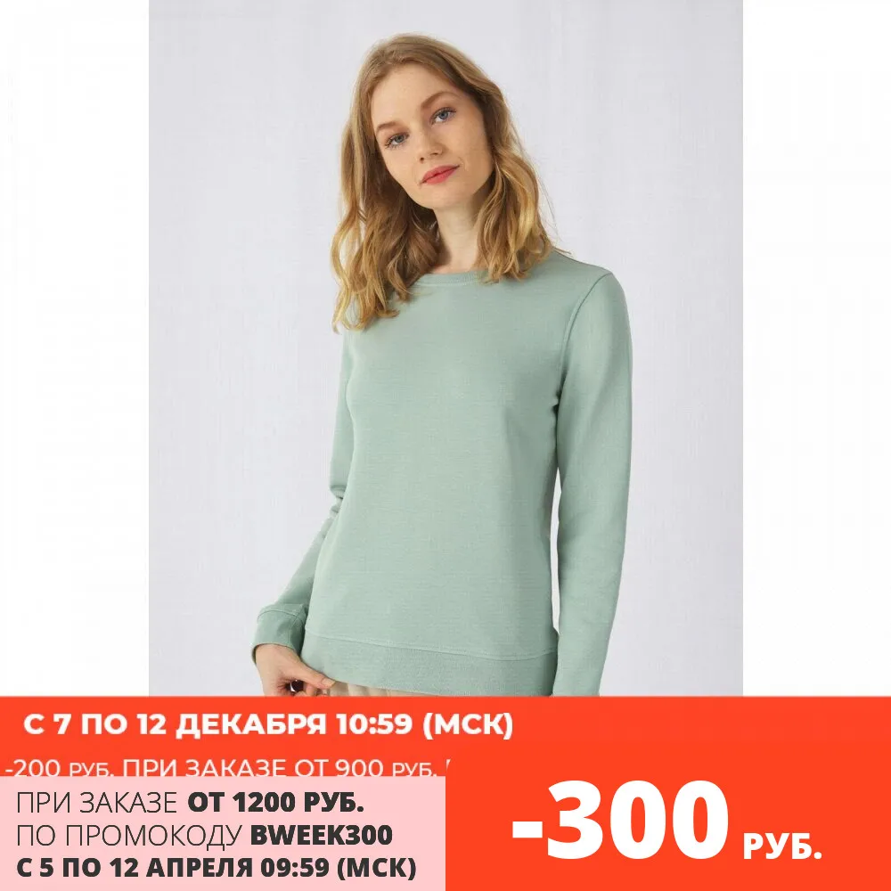 Свитшот женский BNC Organic хлопок WW32B BNC|Женские толстовки и свитшоты| |
