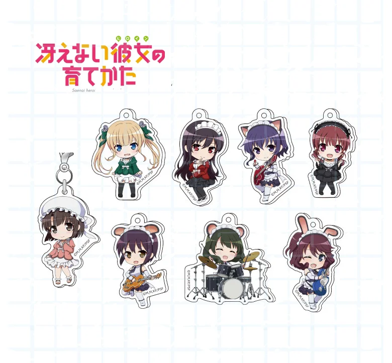 

Брелок для ключей Saekano с рисунком из аниме «как поделиться скучной девушкой»