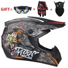 Шлемы для квадроциклов и внедорожников, всесезонные электрические горные велосипеды, для мужчин и женщин на все лицо, шлемы