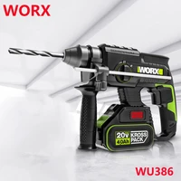 worx electric hammer wu386 percussion drill hand electric drill cordless power tool