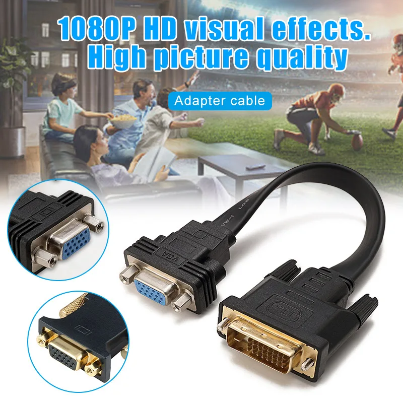 Адаптер для монитора ND998 штекер 24 + 1 15 штырьков HDTV ND998|Кабели VGA| |