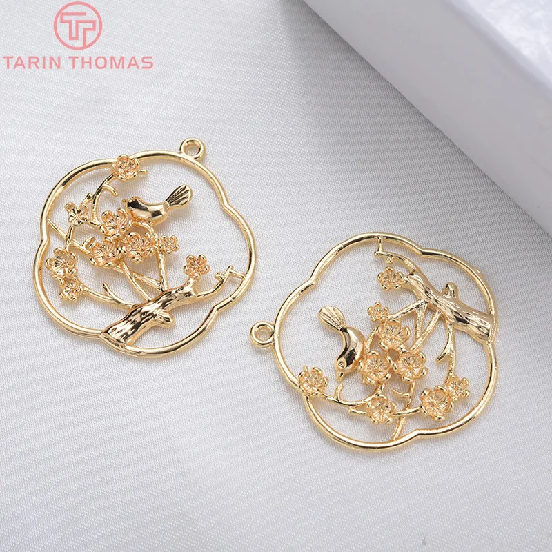 4PCS 31x32.5MM 24K Gold Color Brass Tree with Bird Charms Pendants High Quality Jewelry Making Supplies Diy Accessories | Украшения и