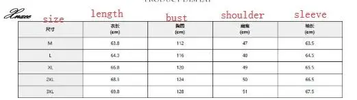 Мужская зимняя куртка из искусственной кожи коричневая замшевая с воротником