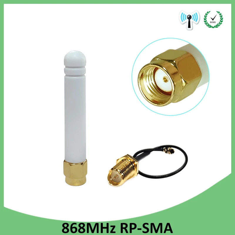 

Антенна GRANDWISDOM 868 МГц, 3 дБи, разъем sma, 915 МГц, модуль lora, Удлинительный кабель ipex 1 SMA