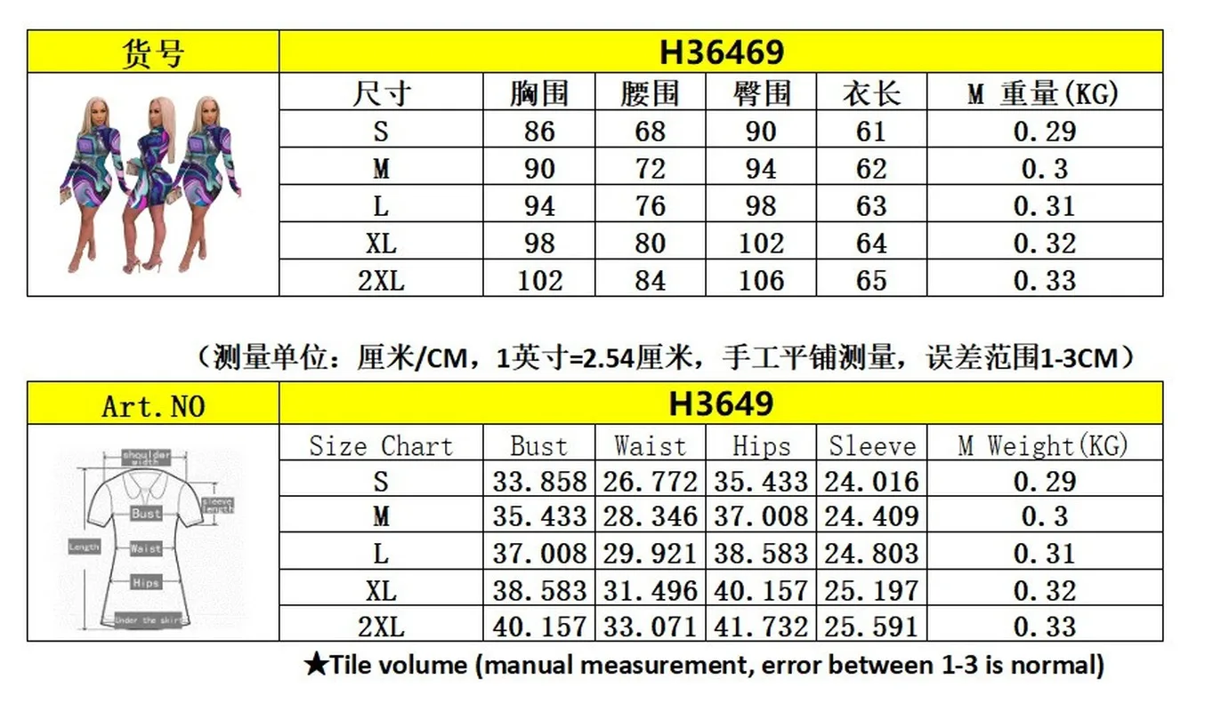 

FIXSYS Good Design Printed Long Sleeves Women Fashion Clothing Casual Dress Women Dresses Lady Elegant Ladies Short Dress
