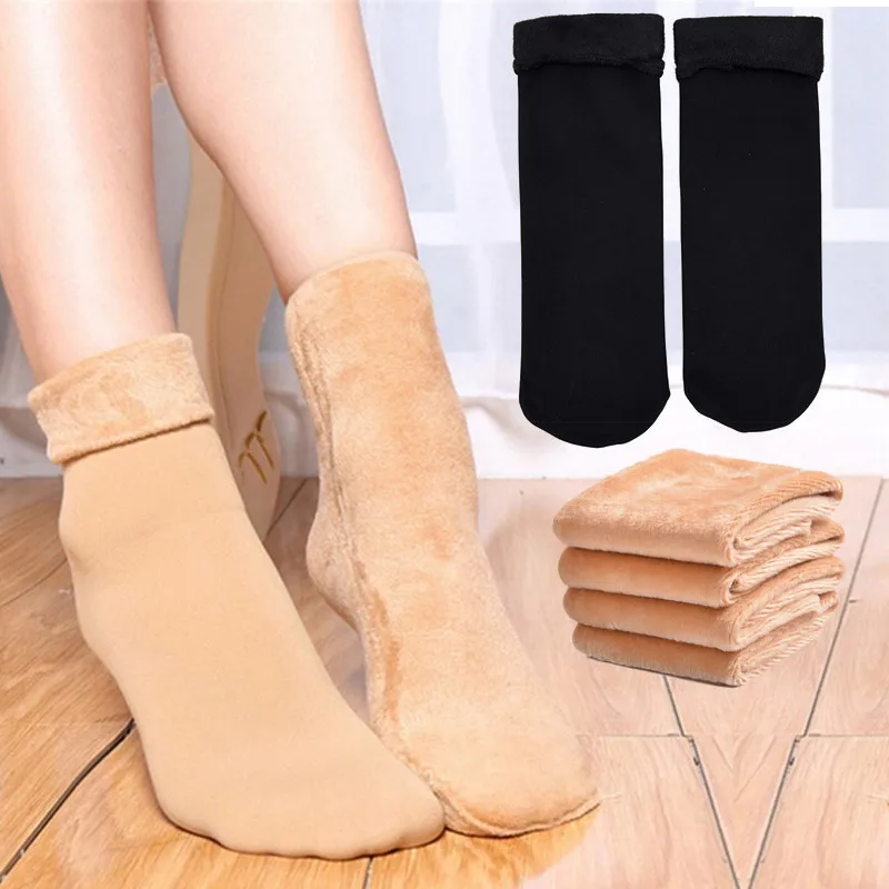 Теплые женские мужские носки утепленные теплые шерстяные кашемировые зимние