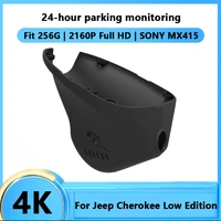 car wifi dvr driving video recorder car front dash cam camera for jeep cherokee low edition full hd 2160p app control function