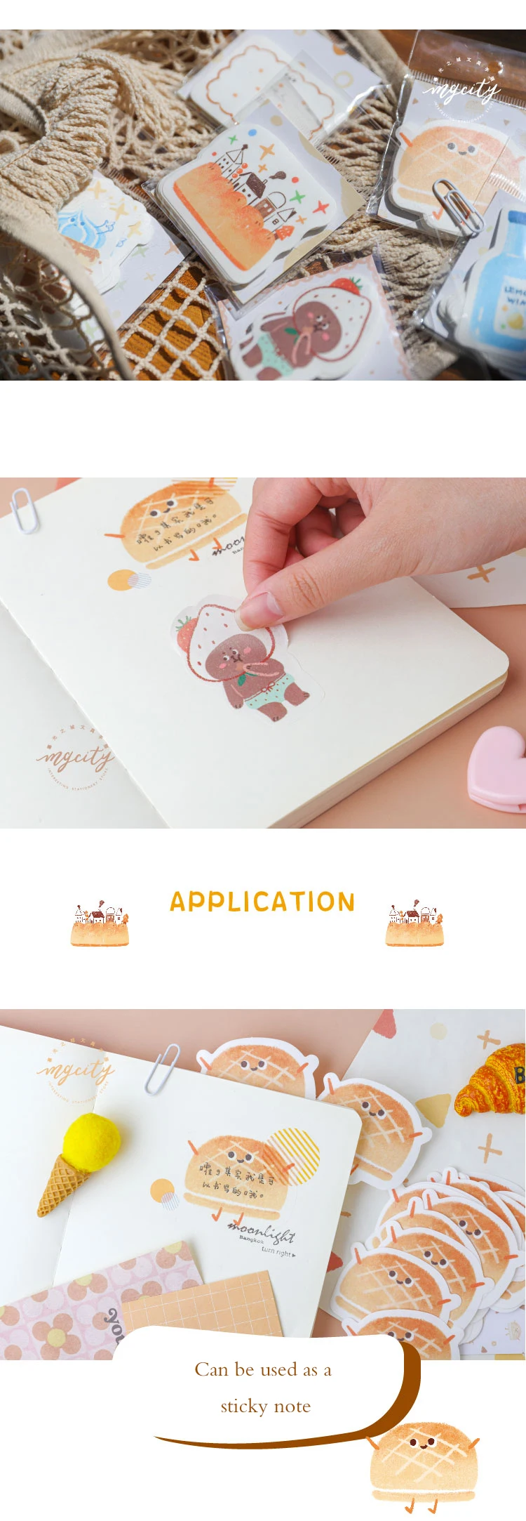 Mr paper 30 шт./лот 24 дизайна Kawaii Фруктовые Конфеты сок блокнот Липкие заметки блокнот дневник креативный самоклеющийся блокнот s