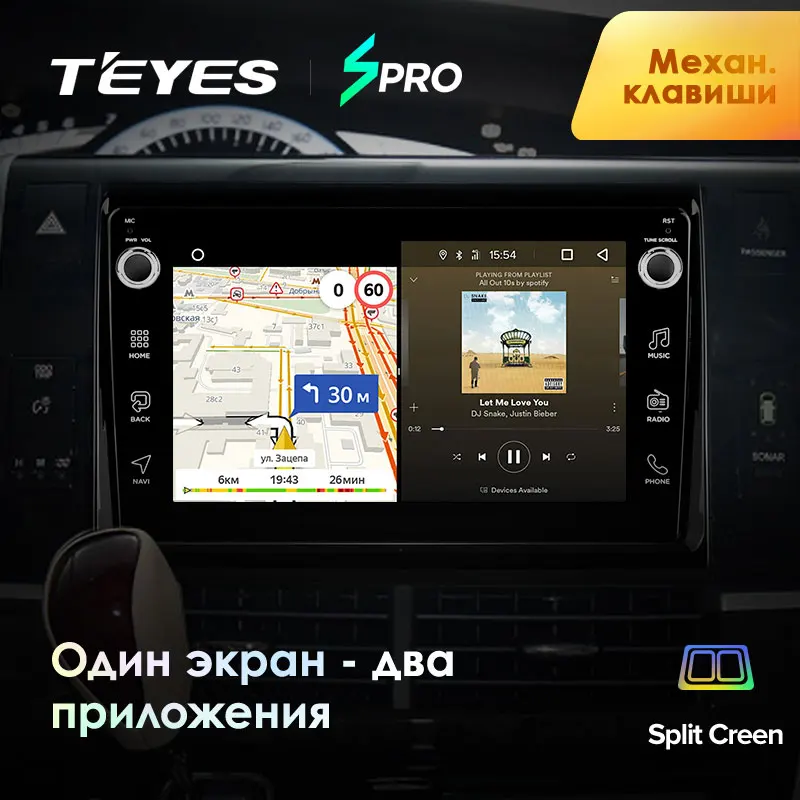 TEYES SPRO Штатная магнитола для Тойота Превия XR50 Toyota Previa 2006 2007 2017 2018 2019 Android 8.1 до 8-ЯДЕР
