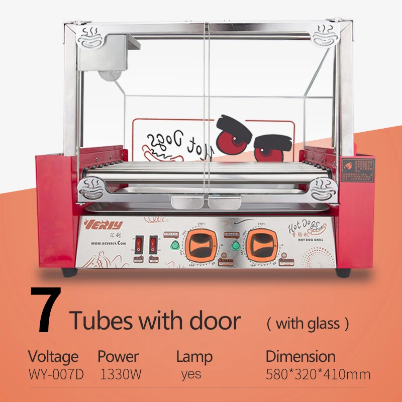 Машина для приготовления сосисок на гриле хот-дог коммерческий семислойный