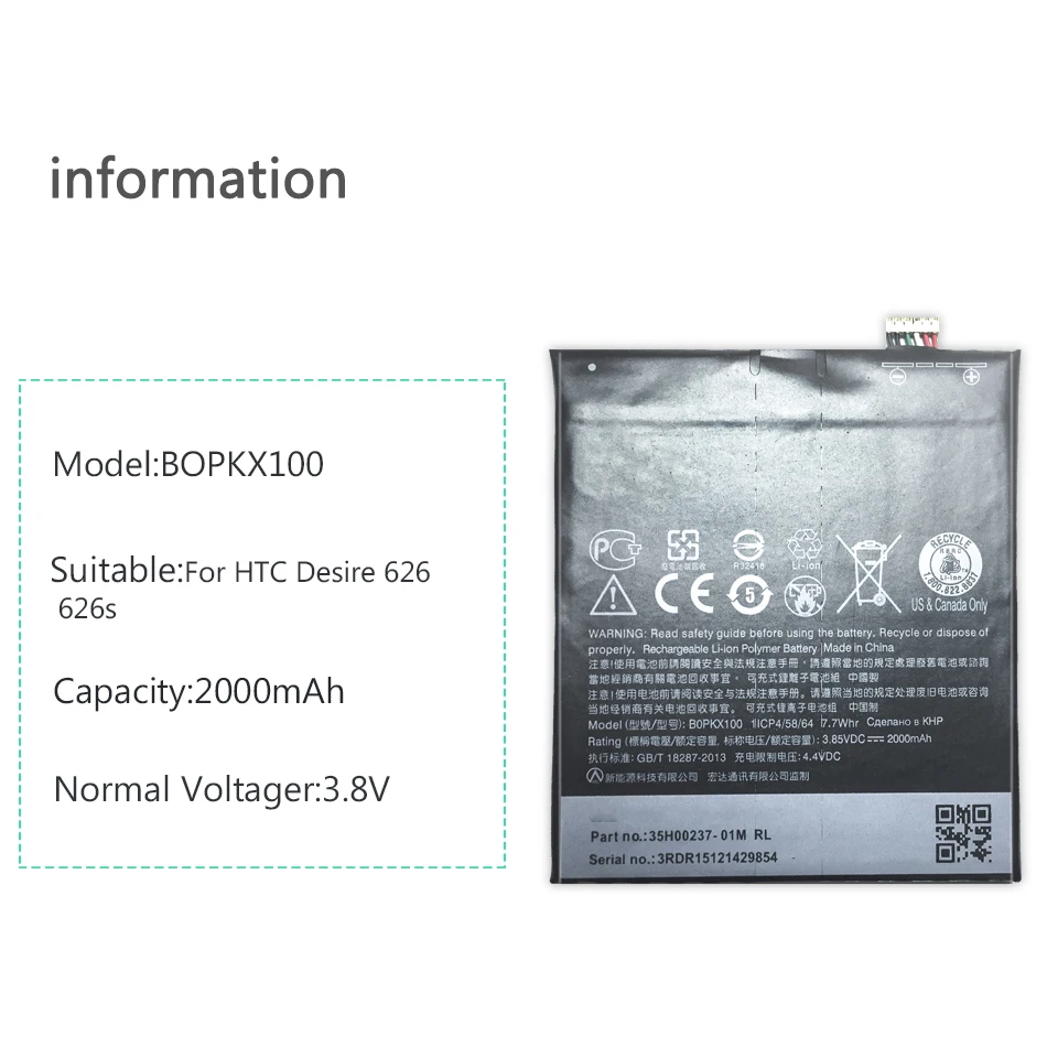 Аккумулятор мобильного телефона для htc Desire 626 D626W D626T 626G 626S D262W D262D A32 сменный аккумулятор BOPKX100 2000mAh