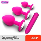 Анальная пробка интимные игрушки для женщин мягкая силиконовая для мужчин массажер простаты мини эротическая Пуля Вибратор анальные игрушки для взрослых 18