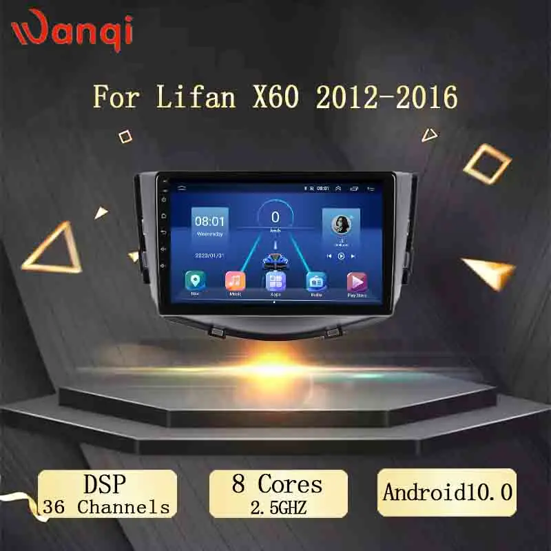 Автомобильный DVD GPS мультимедийный плеер Wanqi Android для Lifan X60 2012 2013 2014 2015 2016