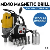 electric magnetic drill md40 magnetic drill electromagnetic drilling machine high power magnetic drill 12000n