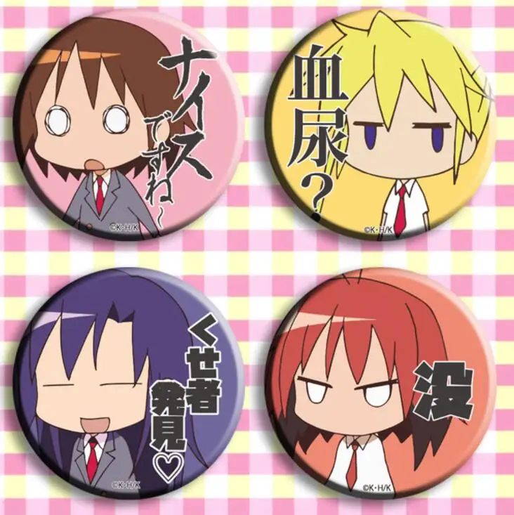 

4 шт./1 партия, детская круглая брошь