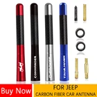 Автомобильная антенна для Jeep WRANGLER Compass RUBICON RENEGADE PATRIOT CHEROKEE автомобильная антенна для радио из углеродного волокна автомобильные аксессуары