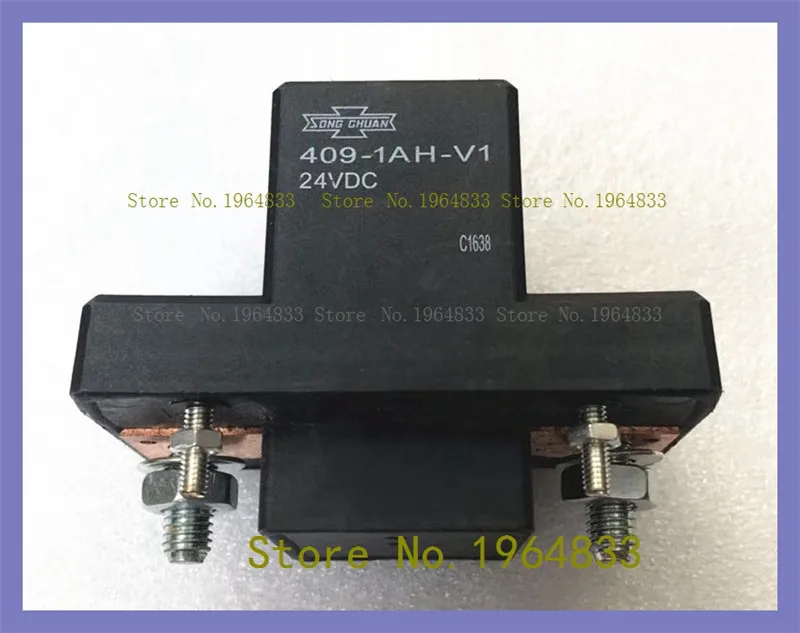 

-1 Ач-V1 24 В постоянного тока, Новинка