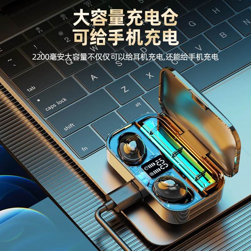 

Bluetooth headsets of the new ear digital display TWS long range 5.0 low latency wireless headset in-ear