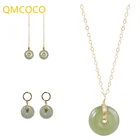 QMCOCO круглый зеленый каменные подвесные украшения Набор Винтажный простой золотистый ожерелье + серьги для женщин и девочек 925 серебряные ювелирные изделия подарок