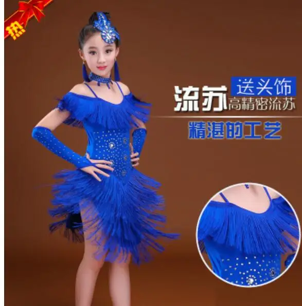 

Stage & Dance Wear