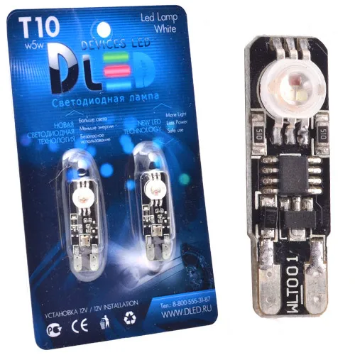 Светодиодная автомобильная лампа T10 - W5W - 2 HP RGB (многоцветная) (Комплект 2 лампы.)