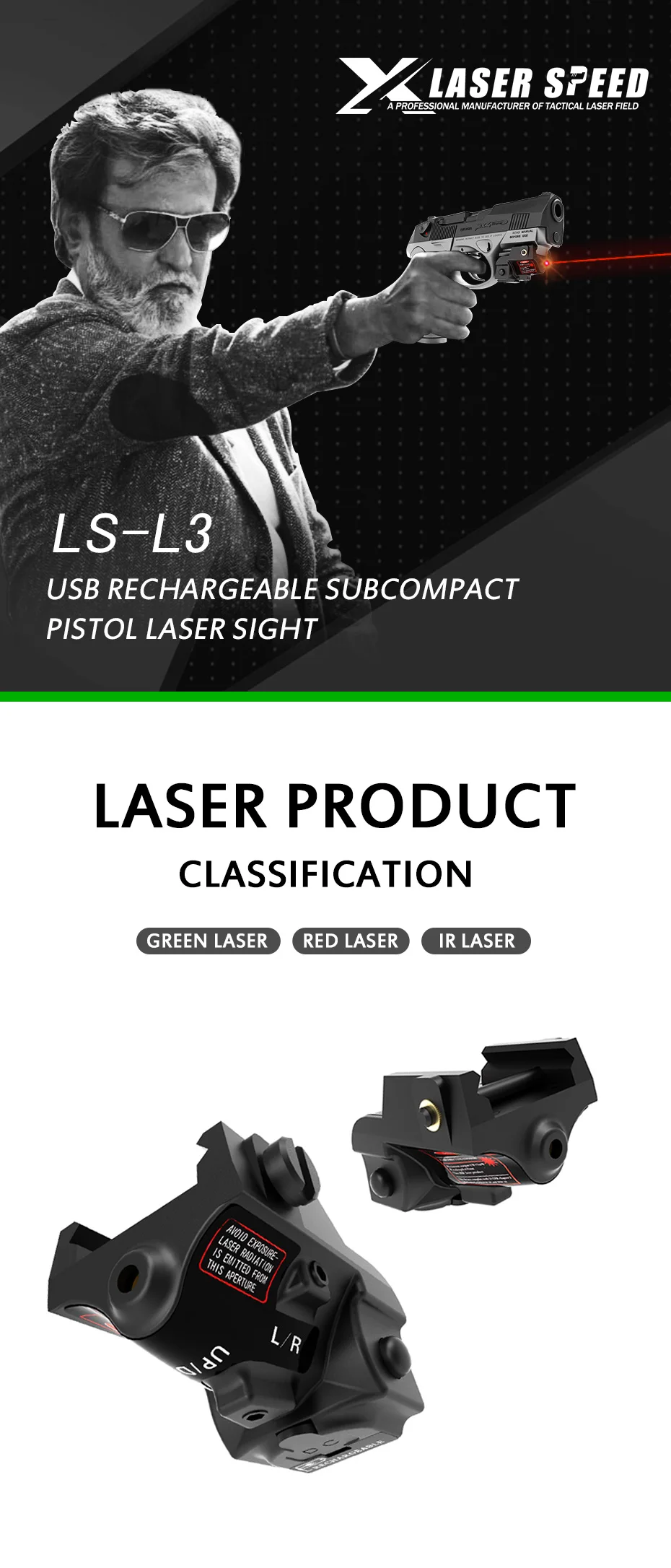 Лазерный пистолет Laserspeed 9 мм, красный лазерный прицел, перезаряжаемый, некомпактный лазерный указатель для пистолета mira, Лазерный Пистолет, лазерный прицел