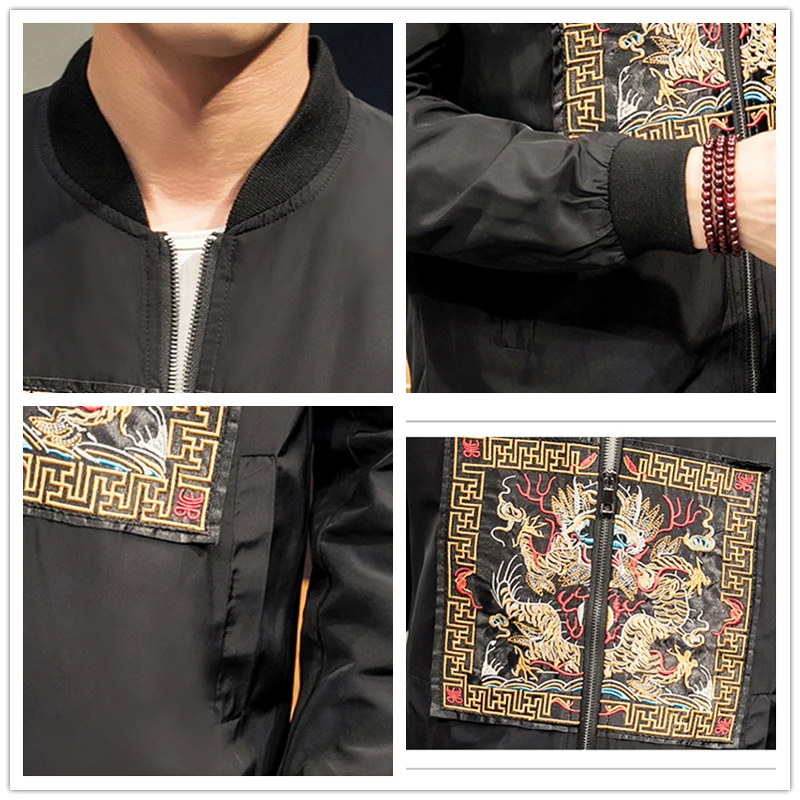 JDDTON Мужская куртка с вышивкой весна осень халат дракона верхняя одежда ветровка