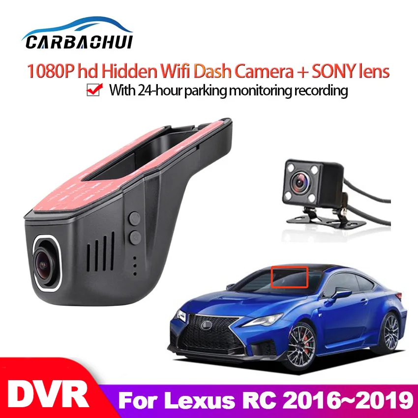 Car DVR Wifi Video Recorder Dash Cam Camera For Lexus RC 2016 2017 2018 2019 high quality Night vision full hd 1080P CCD