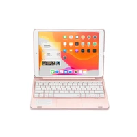 wireless bluetooth keyboard cover for ipad air3 pro10 2inch new ipad 10 2 ultra thin light emitting keyboard with touch mouse