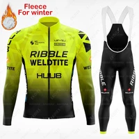 huub winter fleece cycling clothes maillot ropa ciclismo mans long sleeve warm mtb bike clothes road bike cycling jersey set