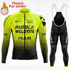 Зимняя флисовая одежда для велоспорта HUUB, мужская майка с длинным рукавом, теплая велосипедная одежда для горного велосипеда, велосипедный комплект