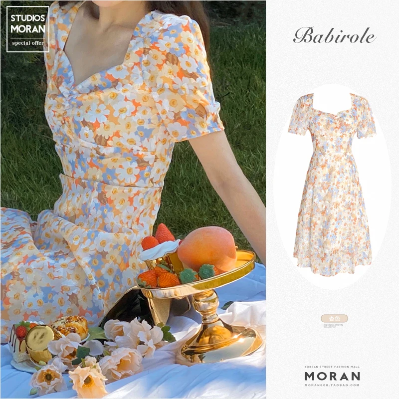 

French Retro Floral Tea Break Dress Mid-Length Salty Sweet First Love Skirt Summer Hong Kong Style Square