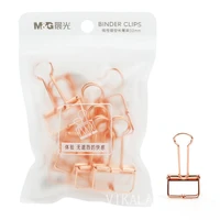 mg 10pcs creative rose gold color metal binder clip cute kawaii binding clips for office school supplies paper clip stationery