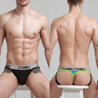 2021 modal underpants gay men sexy mans underwear thong men jockstrap soft mens thongs and g strings u pouch hot