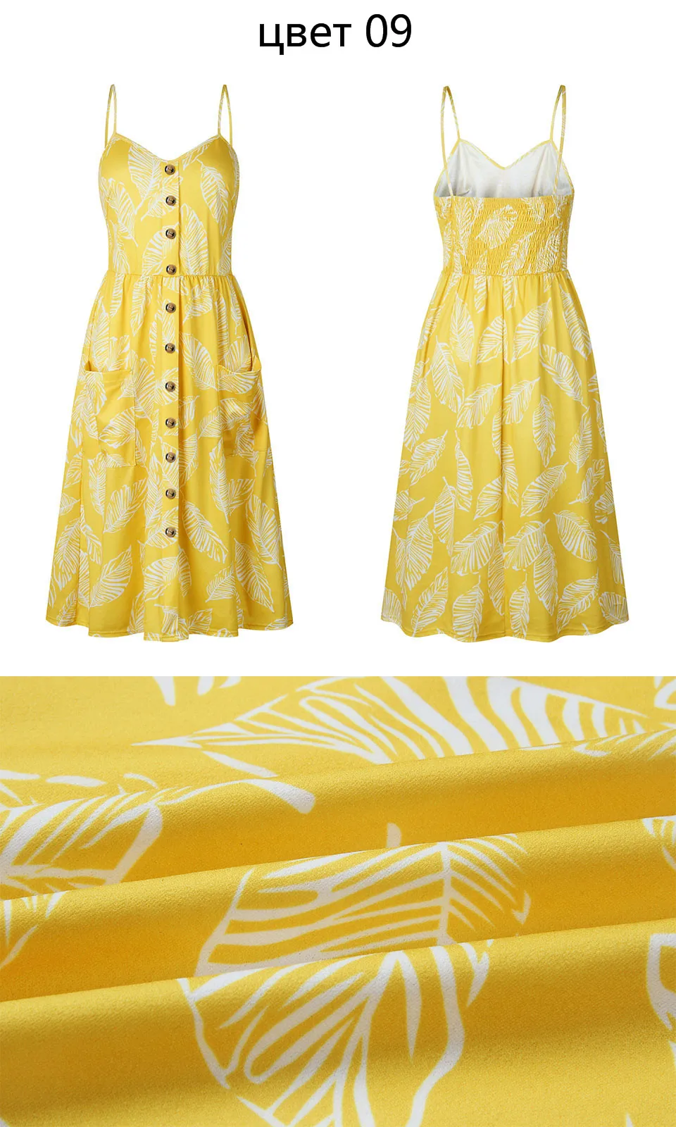 New Boho Off-shoulder Party Beach Sundress Spaghetti Long Dresses Plus Size Summer Women Button Decorated Print Dress CRRIFLZ