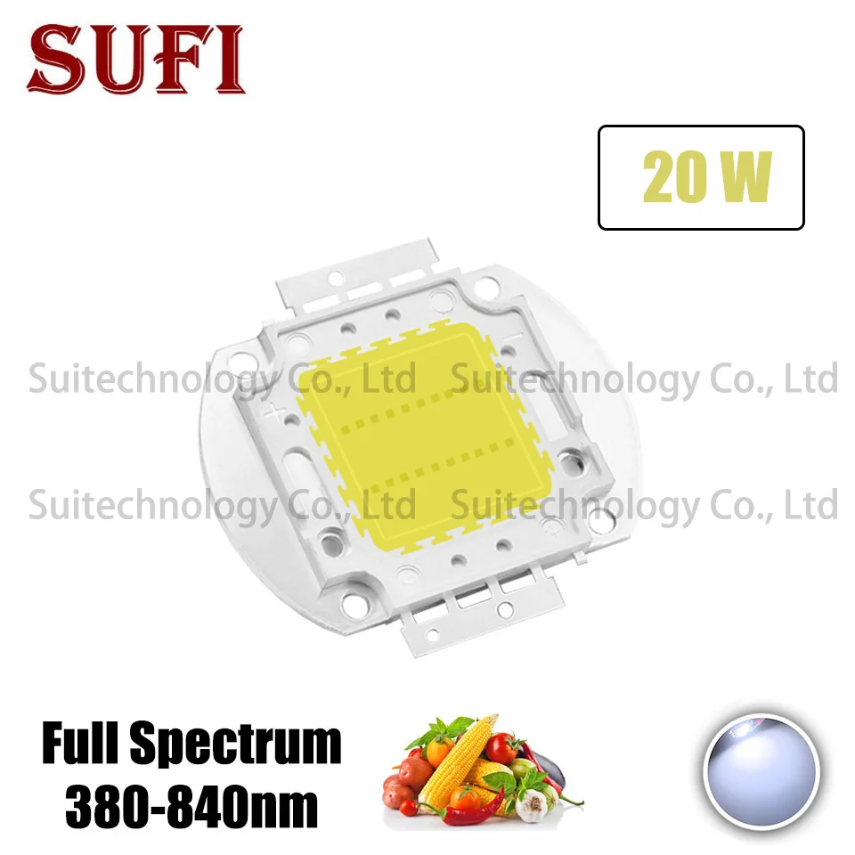 

High Power Full spectrum White 380-840NM LED COB Chip 20W Grow Plant Light For Indoor Plant Seedling Grow and Flower Growth