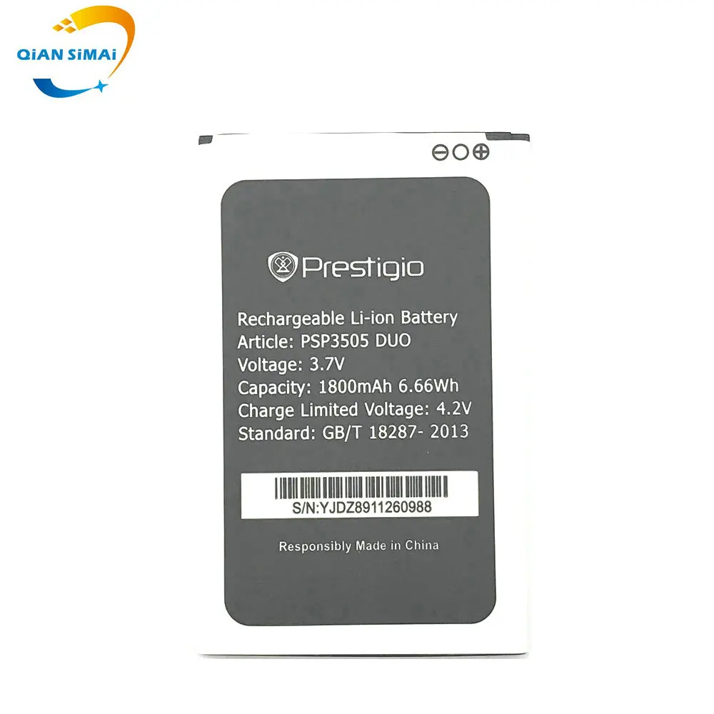 1 шт. новый высококачественный аккумулятор PSP 3505 DUO для Prestigio PAP3505 мобильный