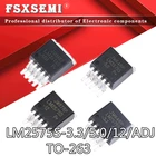 10 шт. LM2575S-3.3 LM2575S-5.0 LM2575S-12 LM2575S 3В 5В 12В TO-263 Импульсные регуляторы IC
