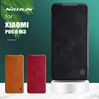Чехол-книжка для Xiaomi Poco M3, кожаный, с отделением для карт
