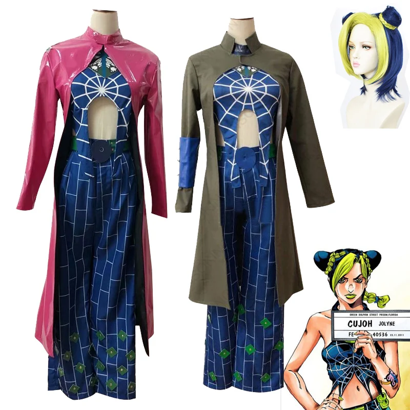 

Костюм униформы мужской/женской из аниме «Невероятные приключения Джоджо» джолине Куджо Косплей костюмы Красный, для Хэллоуина, карнавала ...